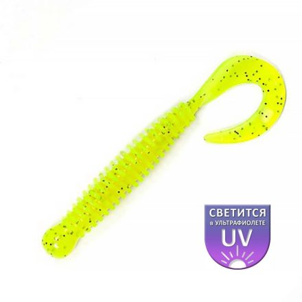 DS Lures - Hunter 4" Lemon