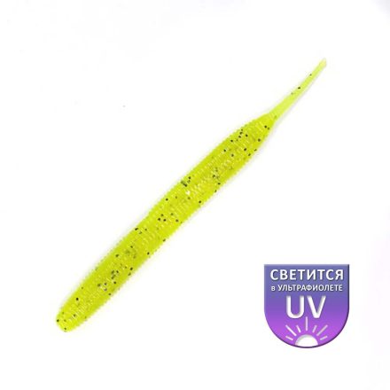 DS Lures - Sexy worm 4" Lemon