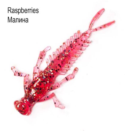 DS Lures - Nymph 2" Raspberries