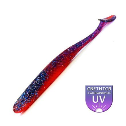 DS Lures - Alburnus 3,5" Fire violet