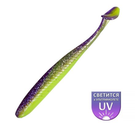 DS Lures - Alburnus 3,5" Violet lemon