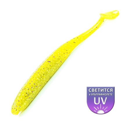 DS Lures - Alburnus 4,5" Lemon