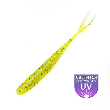 DS Lures - Whitebait 4" Lemon