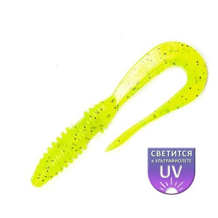 DS Lures - Lamprey 4" Lemon