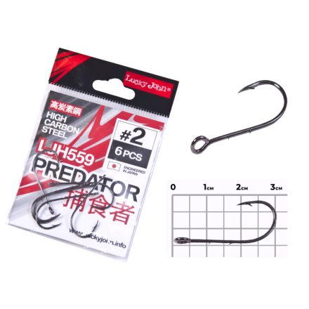 Lucky John Trailer hooks PREDATOR LJH559